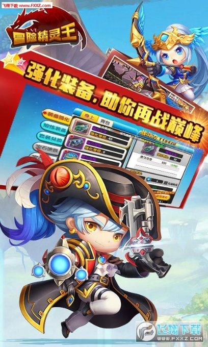 尤卡大莱莉冒险