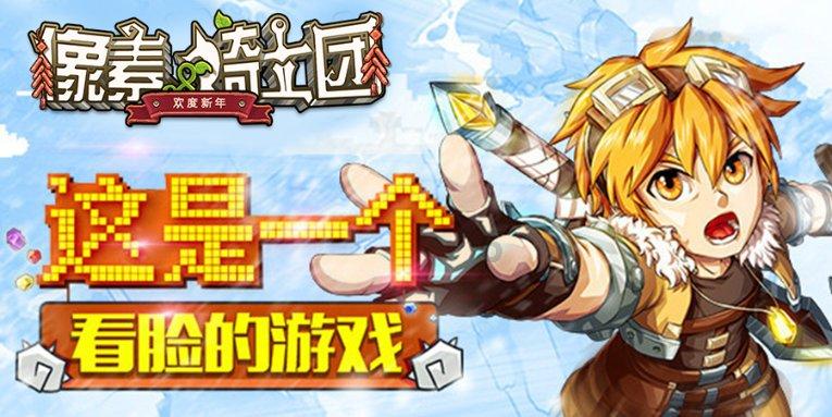 一百年之后