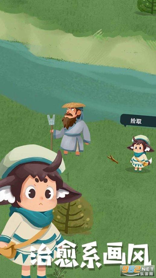消灭怪物大作战选关版