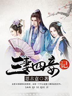 【我向两会提个问】建议加强对外卖平台的监管和管理