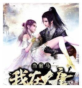漫步太空