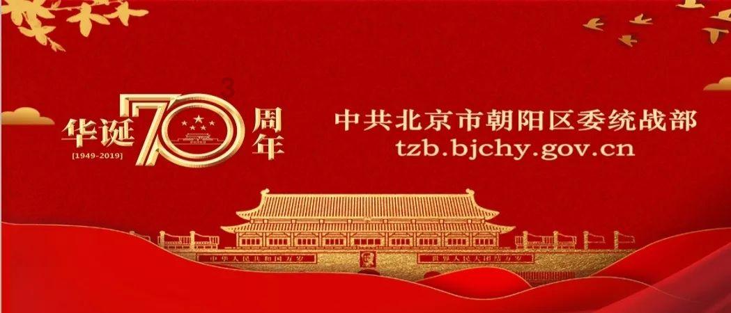 英勇骑士向前冲