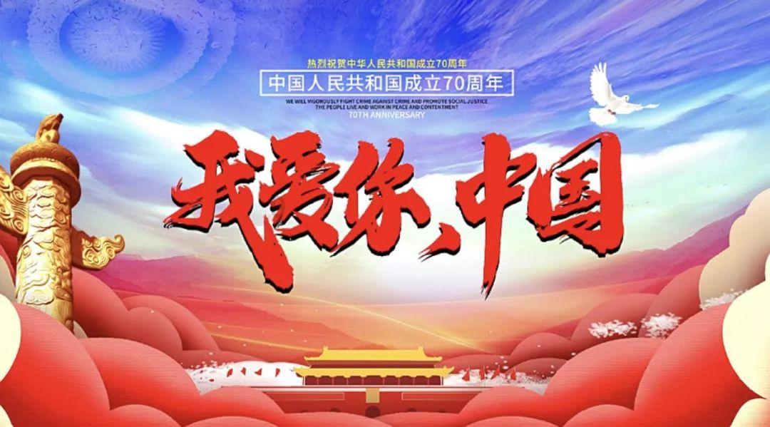 省政协委员魏心田：努力让民营企业吃下权益有保障的法治“定心丸”
