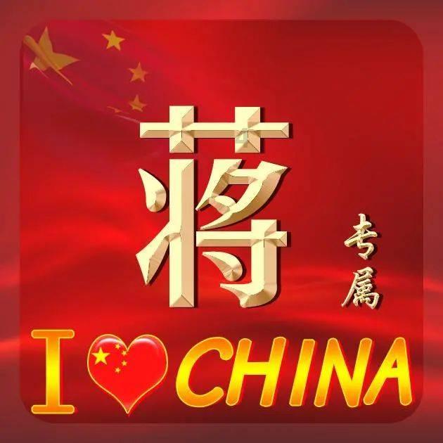 女孩的时装封面