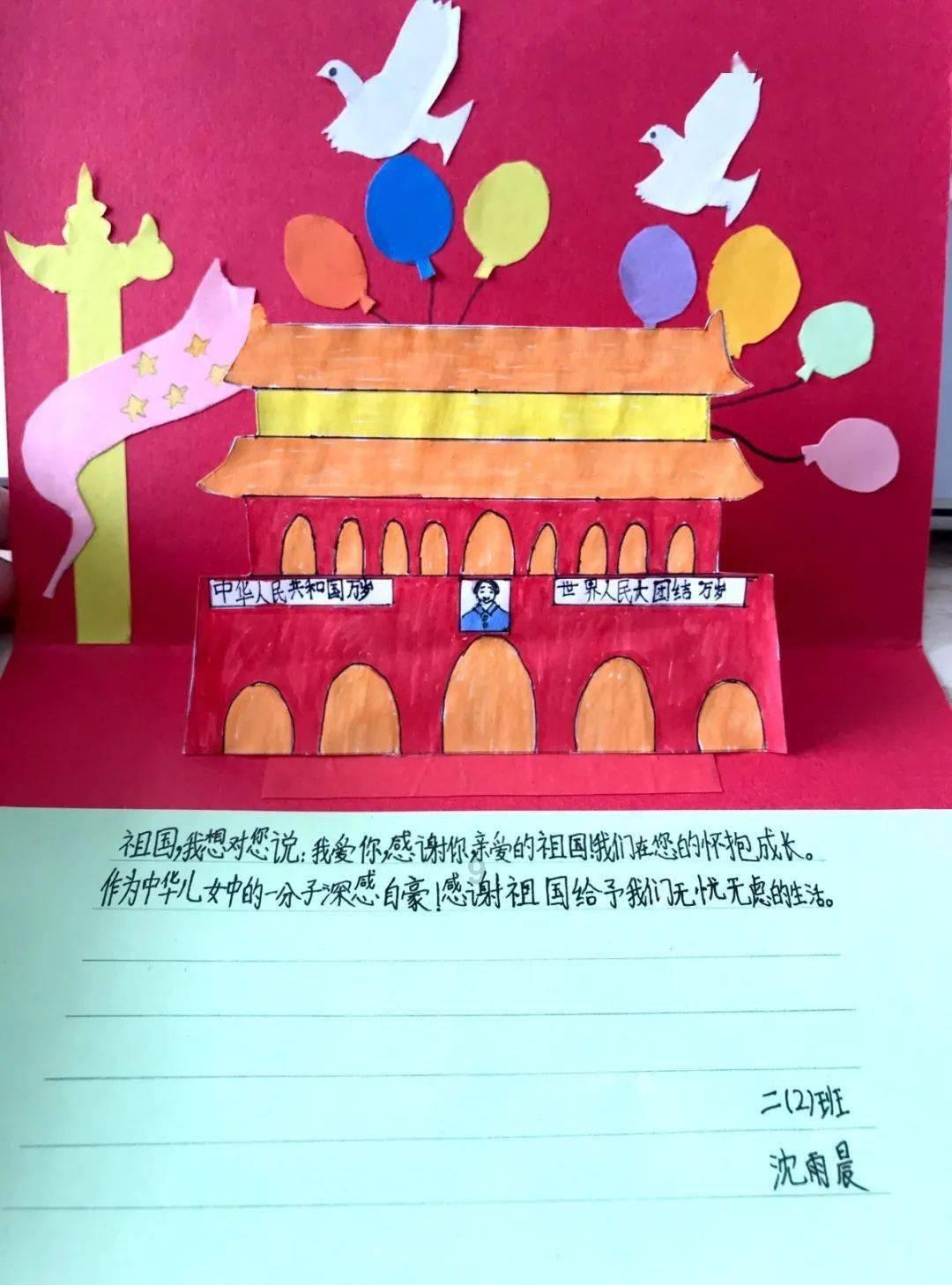 黄色小人推箱子