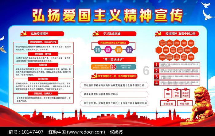 全市生态文明建设和生态环境保护委员会工作会议召开