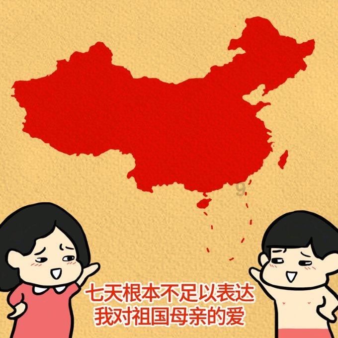 大学生应该买电脑吗，手机是不是完全可以解决？游戏画面