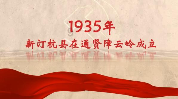 东莞市长吕成蹊：以头号力度推进“百千万工程”