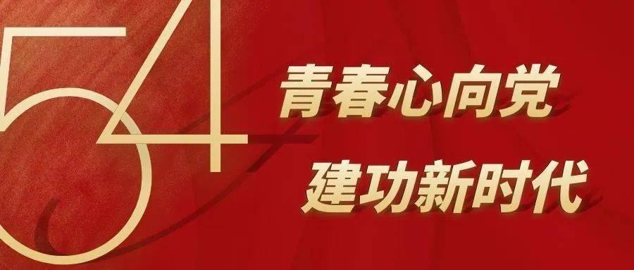 小勇士救公主