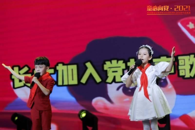 醉驾被处理能报考医师资格考试吗游戏画面