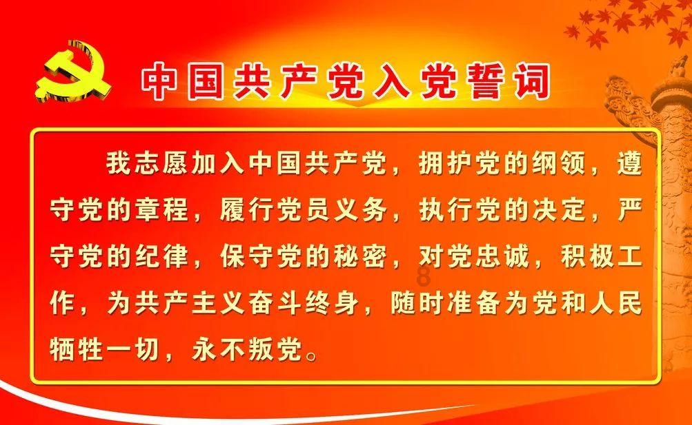 除鬼师